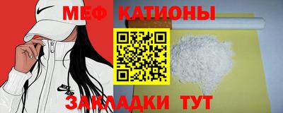 метадон Конаково