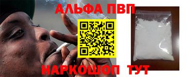 метадон Конаково