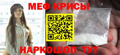 метадон Конаково