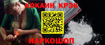 альфа пвп VHQ Комсомольск-на-Амуре