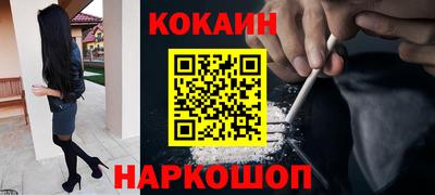 метадон Конаково