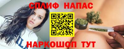 метадон Конаково