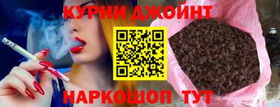 альфа пвп VHQ Комсомольск-на-Амуре