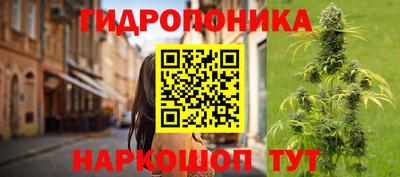 альфа пвп VHQ Комсомольск-на-Амуре