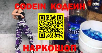 метадон Конаково