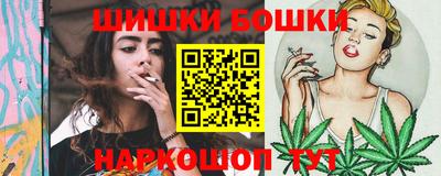 альфа пвп VHQ Комсомольск-на-Амуре