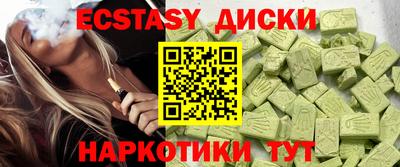 метадон Конаково