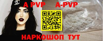 метадон Конаково