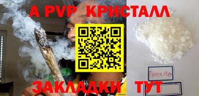 метадон Конаково