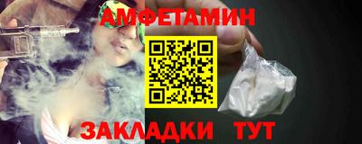 метадон Конаково
