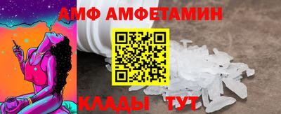 метадон Конаково