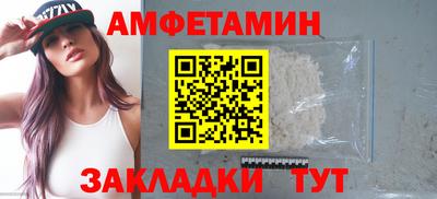 метадон Конаково