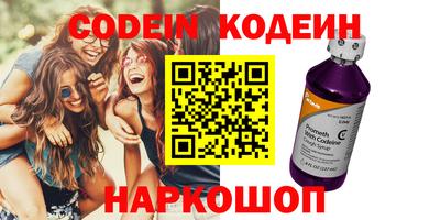 метадон Конаково