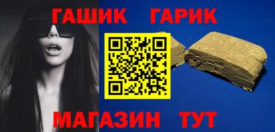 метадон Конаково